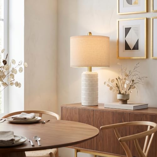 PoKat 21'' Modern Ceramic Table Lamp with Gift Box, White for Bedroom,Small