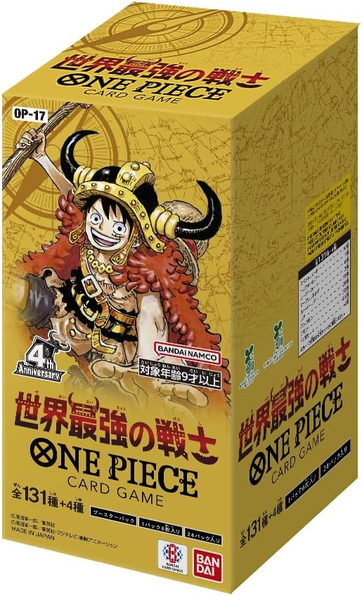 Bandai One Piece Card Game Booster Pack The World's Strongest Warrior [OP-17]