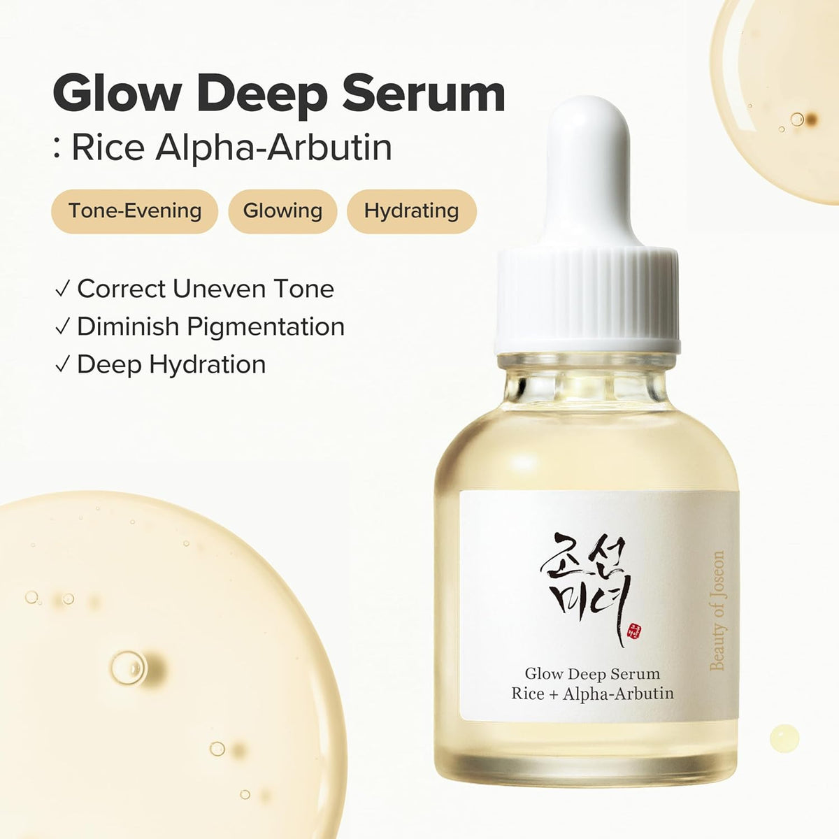Beauty of Joseon Glow Deep Serum Rice Alpha-Arbutin for Uneven Dull Skin
